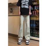 黄泥染