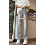 男款美式ing潮牌男装休闲裤时尚街头裤子直筒裤DY154-P60，男装牛仔裤，星座808A-1
