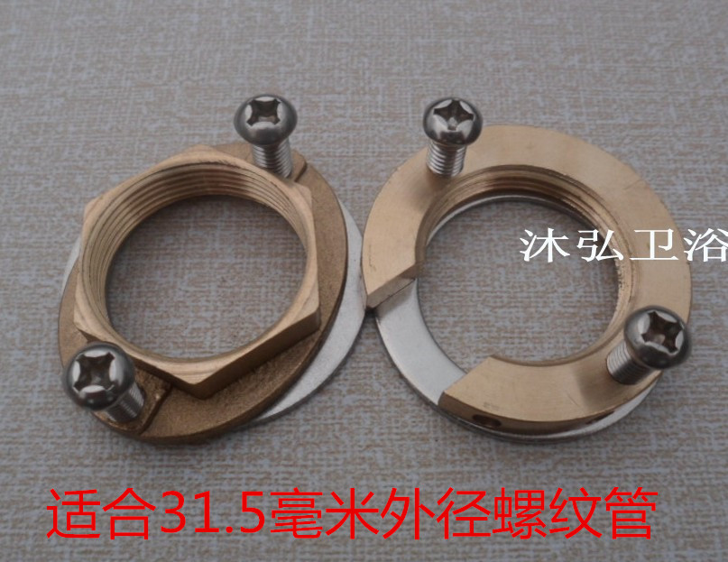安装开口款免拆卸牢固冷热水龙头