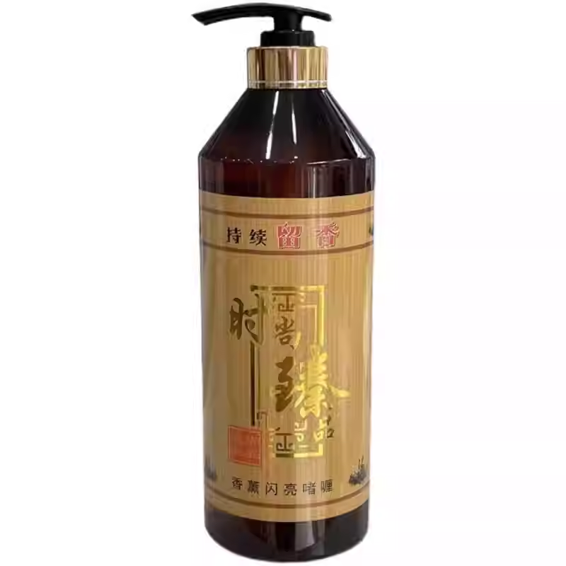 时尚臻品香薰闪亮啫喱