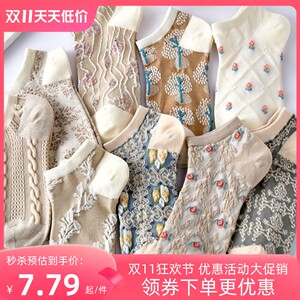 袜子女短袜春秋夏季薄款ins潮百搭日系低帮复古文艺学生立体船袜