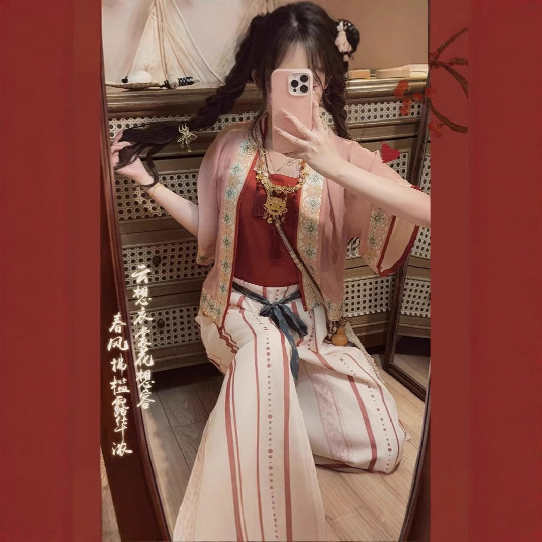 原创汉服女成人改良吊带国风阔腿裤日常宋制短衫春夏夏季新款汉服