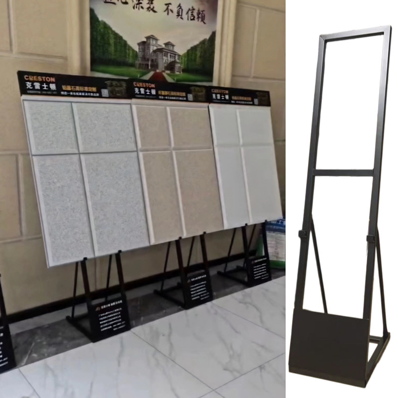 仿石漆大板瓷砖立式落地式艺术漆涂料硅藻泥架子样品展示架包邮