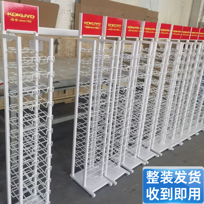 画本子架样板展示架本册文具店书店精品本子铁艺落地纸张展示架