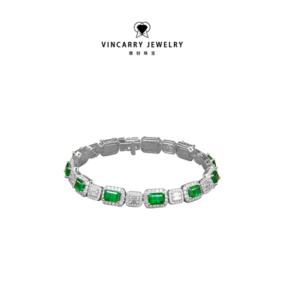 VINCARRY 18K金祖母绿宝石手链女轻奢小众手饰定制