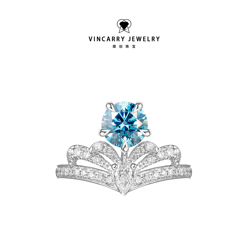 VINCARRY18K金培育蓝钻皇冠造型培育钻冷清感戒指定制轻奢人造钻