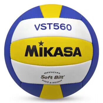 正品米卡萨排球  VST560排球  5号标准排球