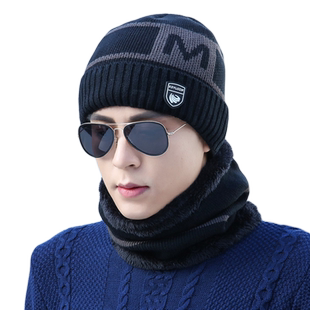 帽子男士冬天保暖加厚毛线帽潮韩版针织防寒风帽青年套头帽加绒帽
