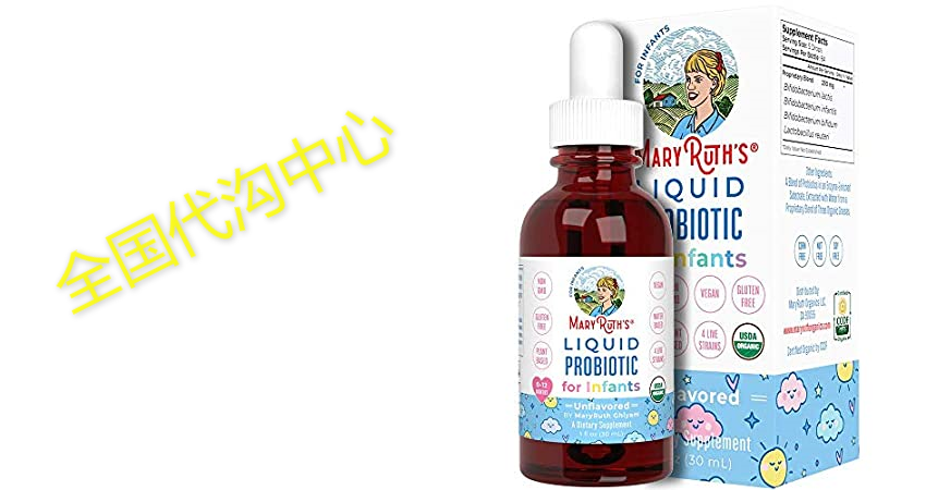 infant probiotic drops by maryruths | nutrient absorptio