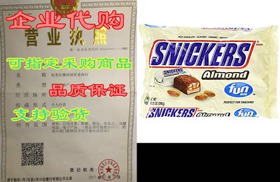 Snickers Fun Size Almond Chocolate Candy Bars， 10.23 oz (