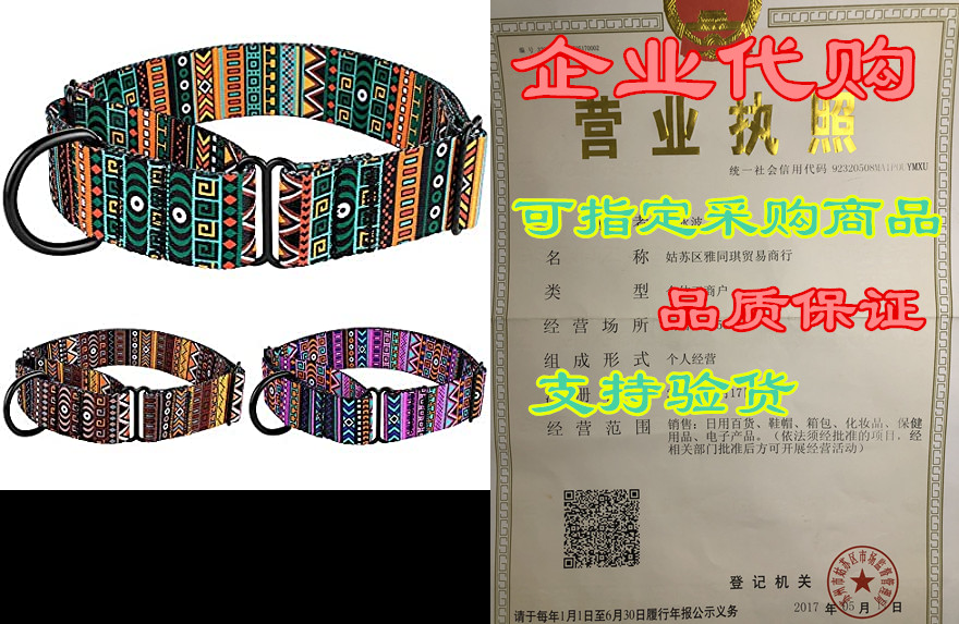 collardirect martingale collars for dogs heavy duty triba