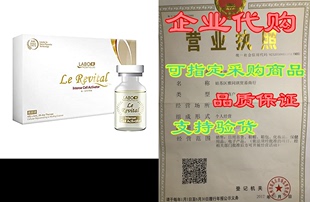 Nano Umbili Placenta 98% Concentrated Revital Extract