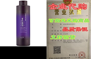 Purple Joico Balance Color Conditioner