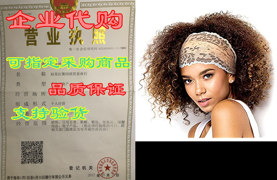 sharirose stunning stretch wide floral lace headbands in