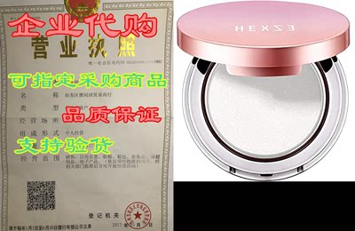 HEXZE Face HighlightersLuminizers Highlighter powder Tran