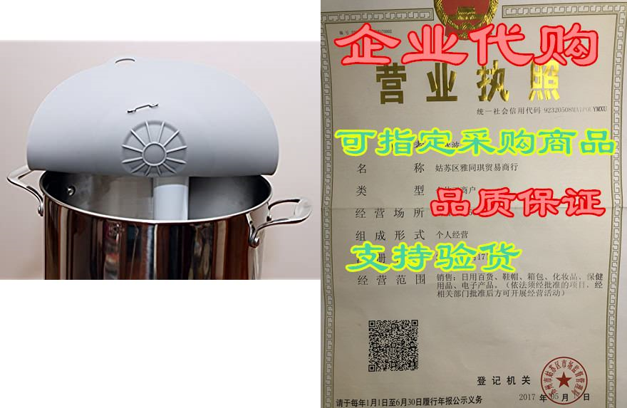 for joule, holds itself open (patented) use both hands to