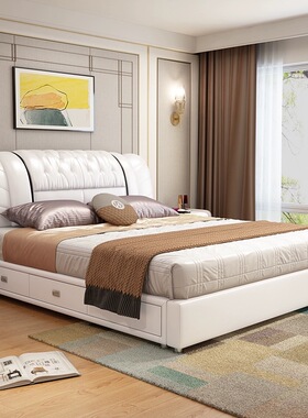 轻奢真皮床双人2米宽主卧1.8米现代简约婚床储物抽屉榻榻米软体床