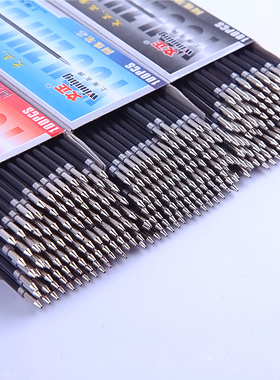 文正2001圆珠笔芯107圆珠笔替芯 黑蓝红色0.7mm按动笔芯100支/盒