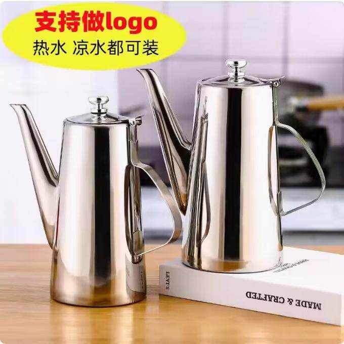 加厚泡茶壶热水冷水壶商用加汤壶