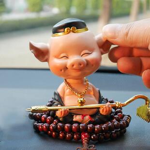 男人靠得住汽车摆件创意车载摇头可爱天蓬元帅猪八戒车内装饰用品