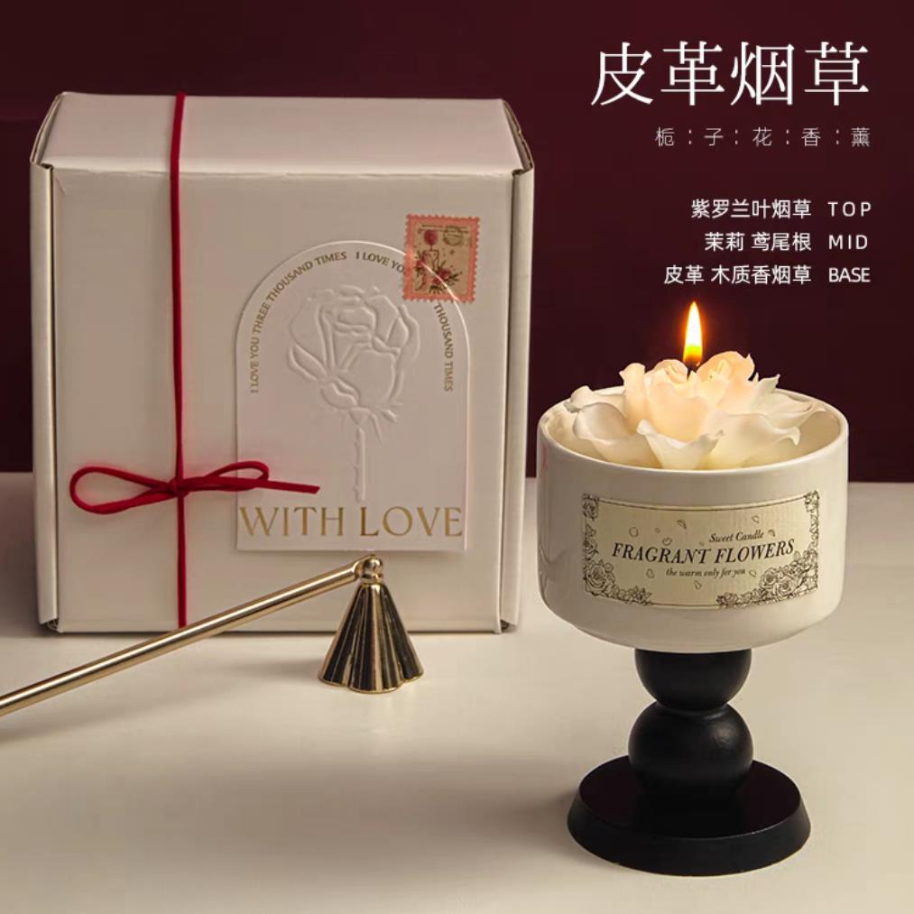 山茶花香薰蜡烛礼盒送闺