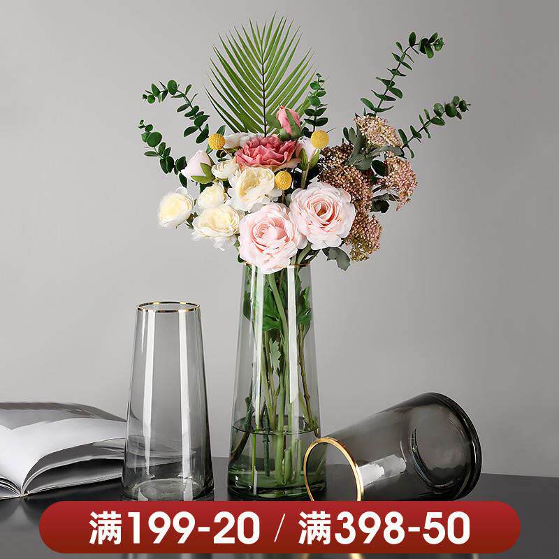 贝汉美轻奢玻璃透明花瓶摆件客厅插花水培餐桌电视柜家居装饰品