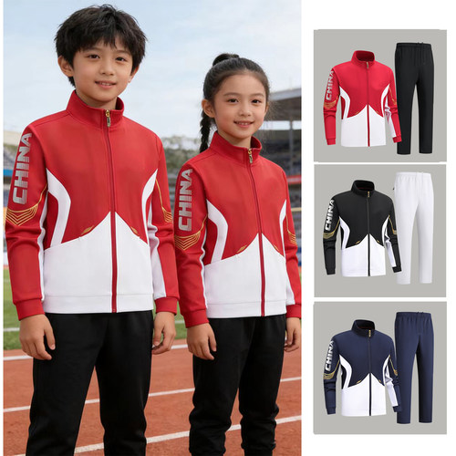 中国队运动服儿童武术训练服套装
