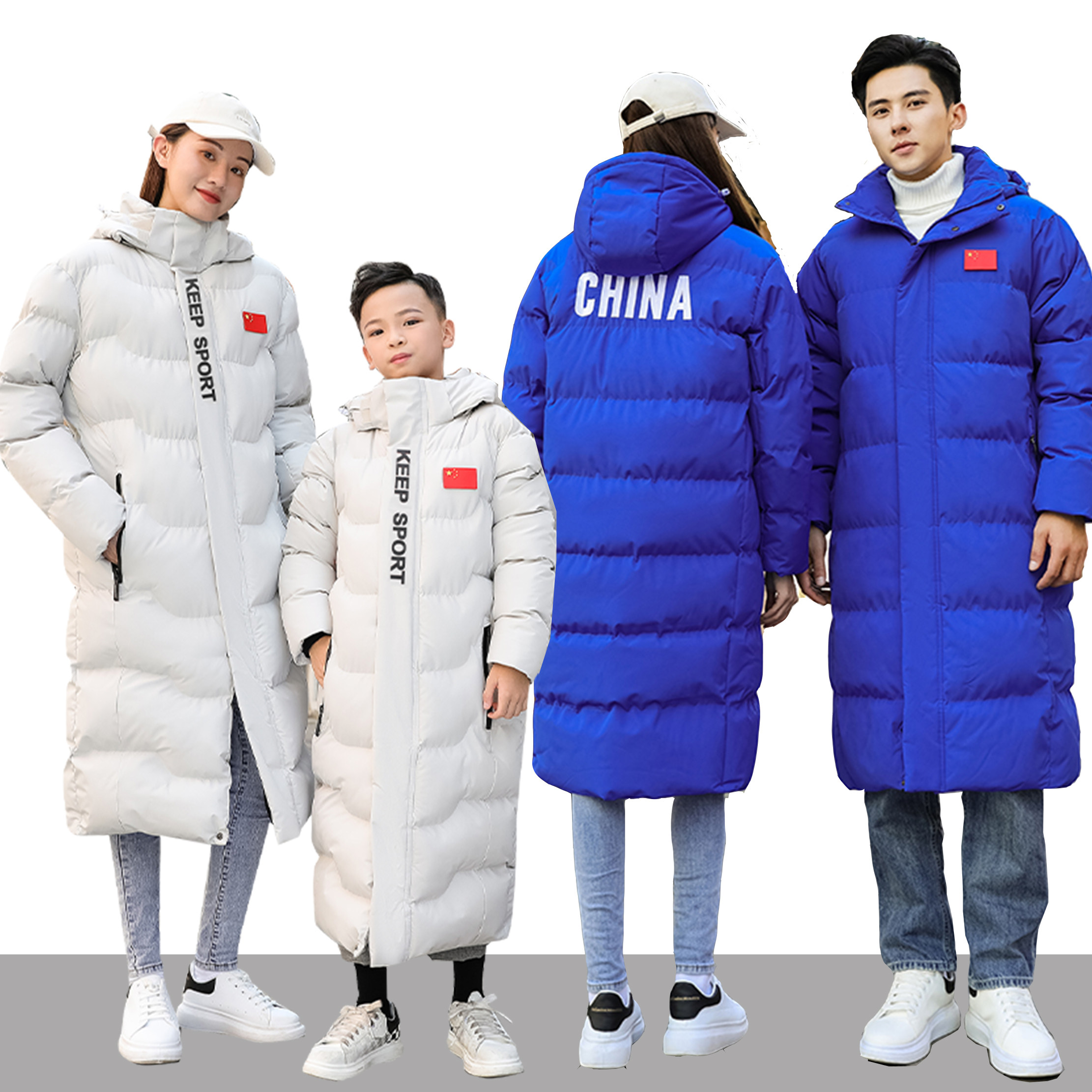 国家队运动大衣长款羽绒棉服体育生艺考舞蹈训练保暖长袄国服外套