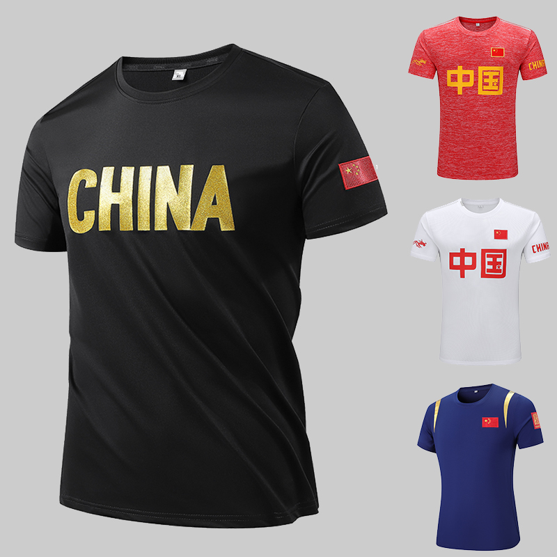 儿童短袖中国队速干圆领国服t恤