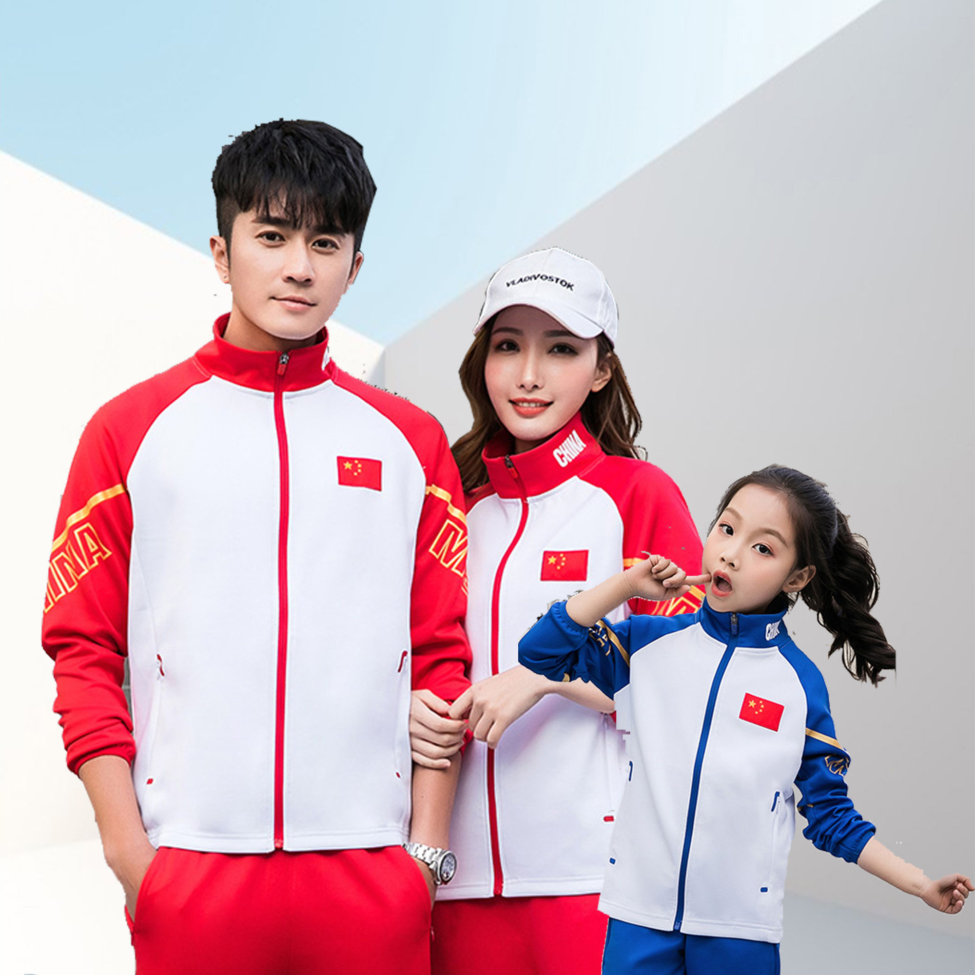 中国国家队春秋卫衣国服长袖外套男女体育武术健身教练训练服上衣