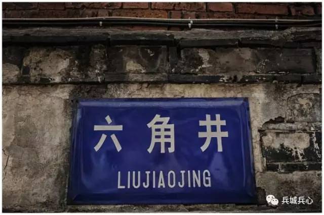 防搪瓷门牌金属烤漆搪瓷旧门牌 弄堂号 胡同号老门牌号老式旧牌