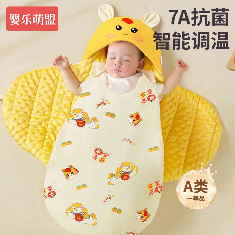 睡袋婴儿冬小月龄二合一包被初生宝宝a类纯棉新生儿加厚两用抱被