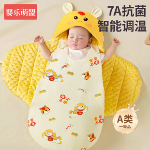 睡袋婴儿冬小月龄二合一包被初生宝宝a类纯棉新生儿加厚两用抱被