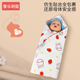 婴儿包单初生新生儿抱单出院宝宝用品纯棉包巾裹被Y抱毯春夏薄款