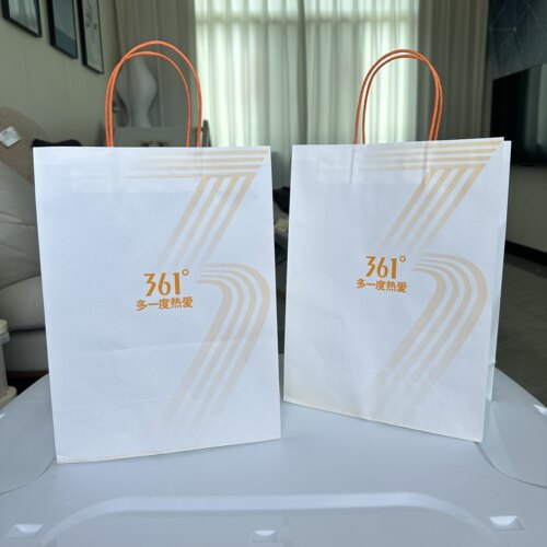 专柜361度正品纸袋 春夏秋装外套手提袋子牛皮纸礼品袋 鞋盒袋子