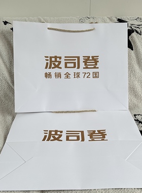 波司登专柜购物袋 全新正品羽绒服白色礼品袋 大号棉服手拎袋送礼