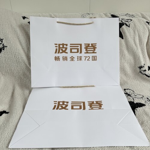 波司登专柜购物袋 全新正品羽绒服白色礼品袋 大号棉服手拎袋送礼