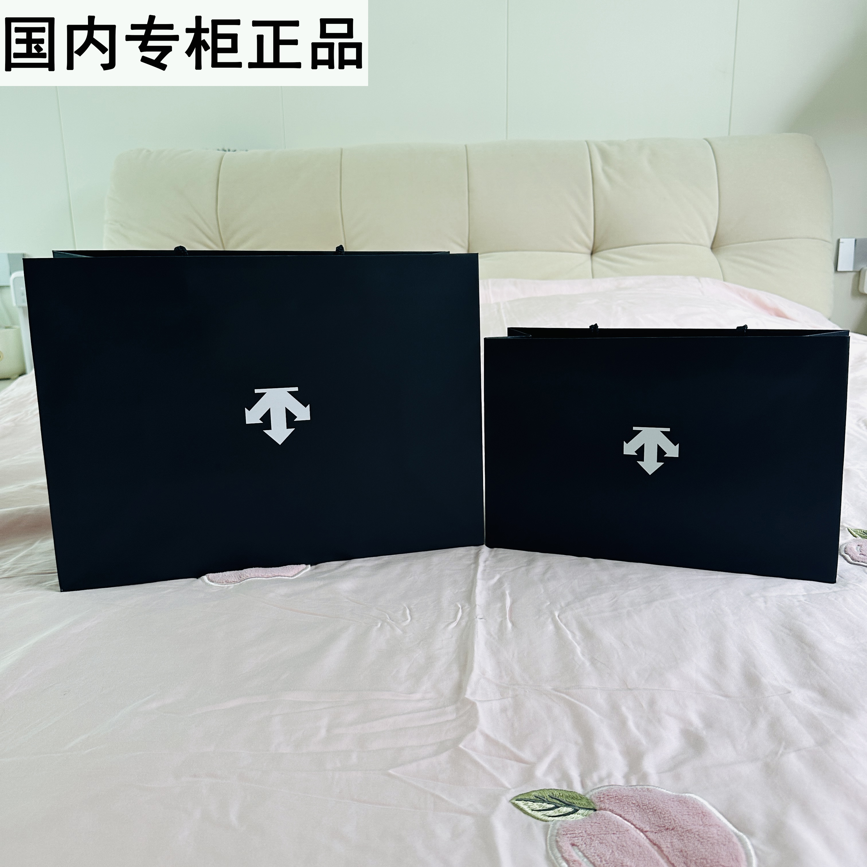 最新款迪桑te专柜正品袋子  迪桑te鞋服购物袋包装礼品袋送礼专用