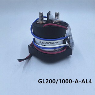 昆山国力GLVAC继电器高压GL200/1000-A-AL4线圈12-36V压200A1000V