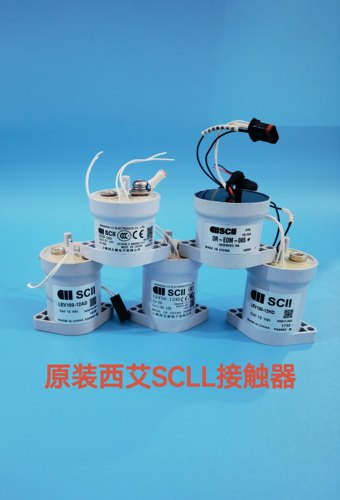 SEV30-12AD直流接触器