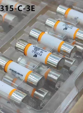 中熔EV315-C-3E15A-20A-40A-50A 500VDC保险丝管耐高温汽车熔断器