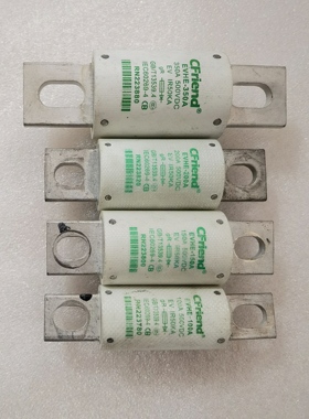Cfriend EVHE-15A35A100A150A200A350A400A500V高压熔断器保险丝