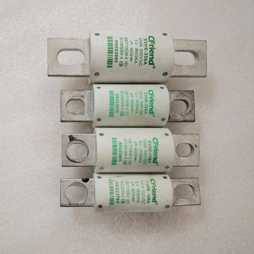 友熔EVHE高压熔断器保险丝