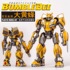 Trumpeter Beetle deformation toy Bumblebee external transmission movable pocket small scale assembled King Kong model spot