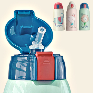 babycare儿童保温杯吸嘴吸管配件2960宝宝学饮杯吸管杯水壶杯盖子