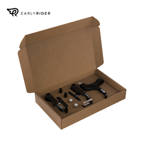 EARLYRIDER平衡车刹车器套装Charger12制动装置配件Bigfoot12通用