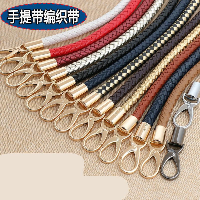 包包配件手提柄提包带子拆卸彩色加厚水桶包新款手工子女把手替换在类目 服饰配件/皮带/帽子/围巾, 鞋包/皮带配件, 包配件, 包带中 - 来自Buy2taobao.com提供专业的淘宝代购服务