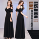 黑色晚礼服2024款 显瘦高级感主持艺考高端轻奢演出连衣裙 宴会长款