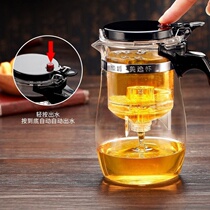 加厚飘逸杯花茶壶泡茶壶玻璃泡茶杯过滤耐热冲茶器茶具家用套装