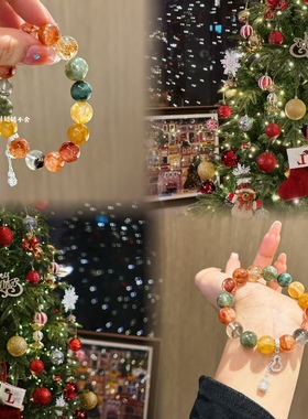 圣诞水晶手链天然水晶多宝黄胶花红胶花绿龙晶绿幽灵绿祖母黑金超